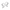 Boîte cadeau grise