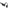Noir Mini
