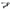 Noir / USB-A