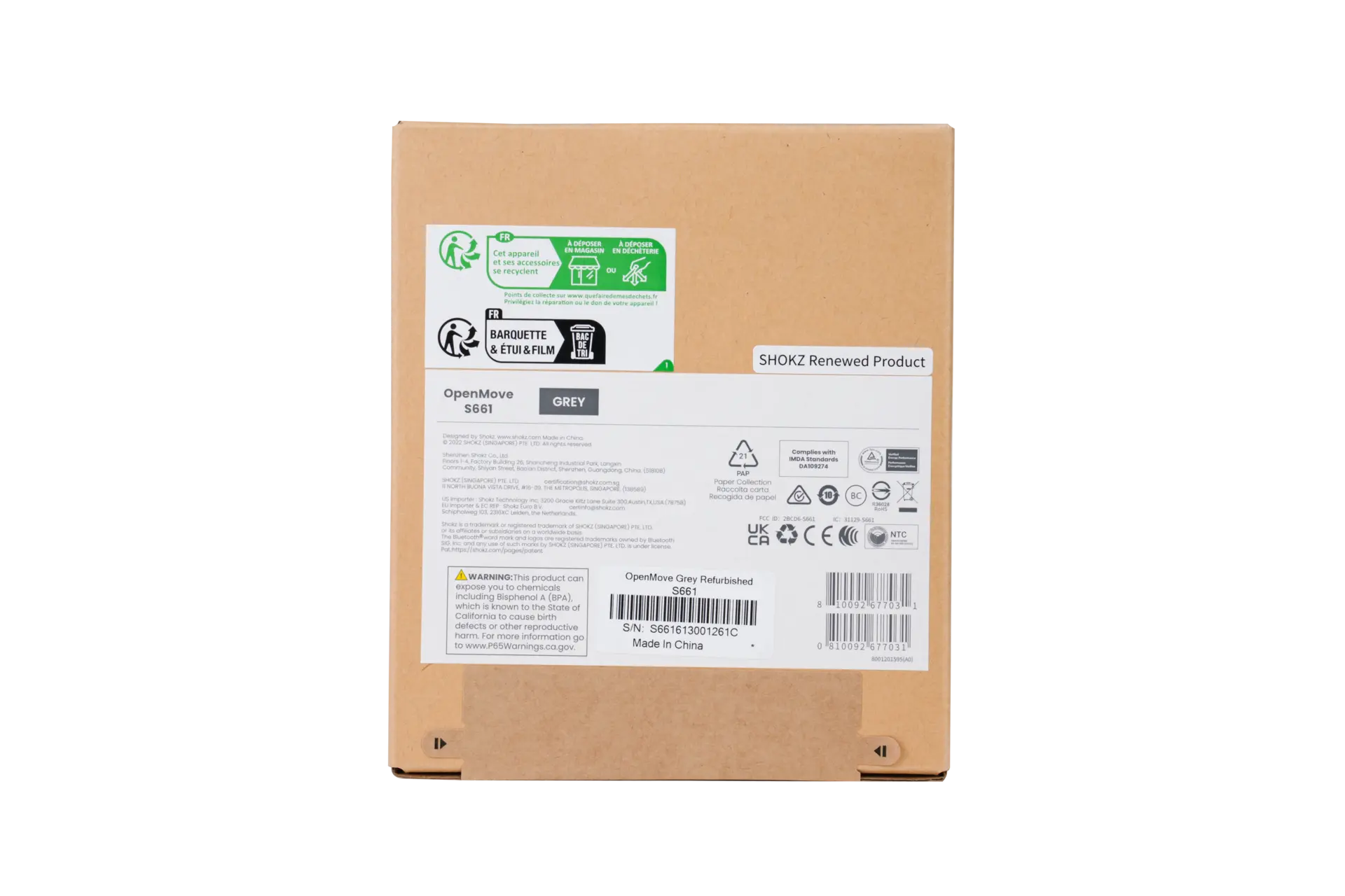 CONTENU DU COFFRET image 6