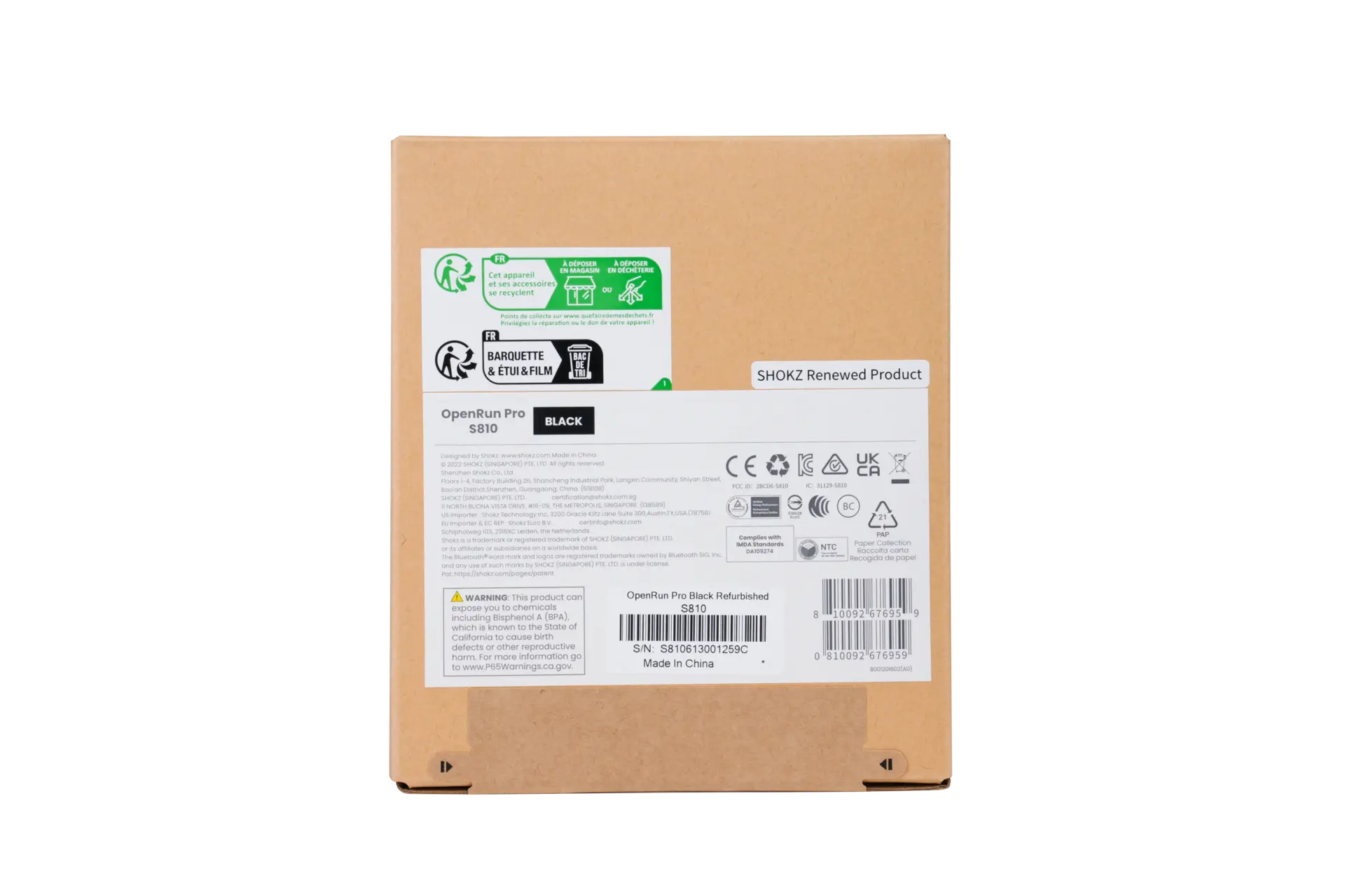 CONTENU DU COFFRET : image 6
